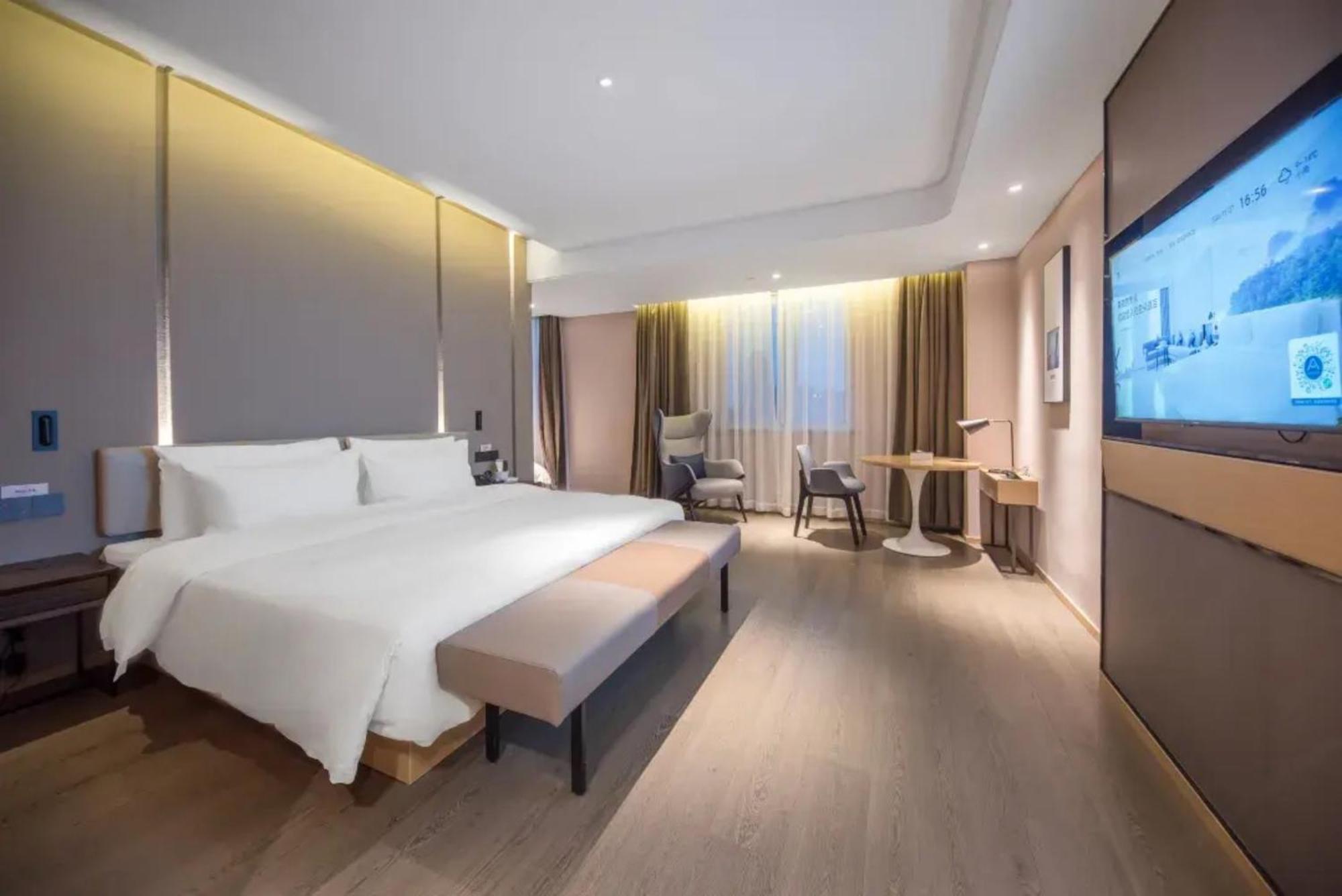 Atour Hotel Shanghai Caohejing Экстерьер фото